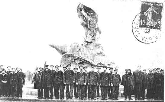 Carte postale propri&eacute;t&eacute; de Arlette Muscat Crois&eacute;