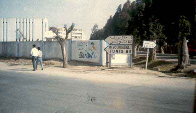 Photo de Monique Vergin, reproduction interdite sans son autorisation