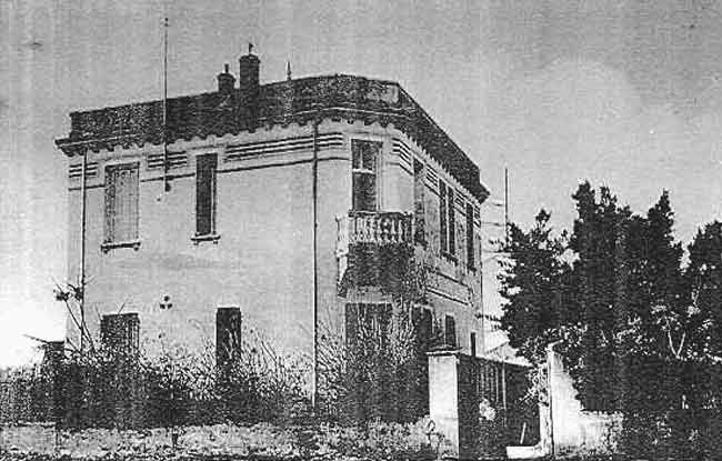 photo de Arlette Muscat Crois&eacute;, reproduction interdite sans son autorisation